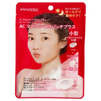 ACマグネシウムパッチ小+クリアパッチ15個 / 10個、15個