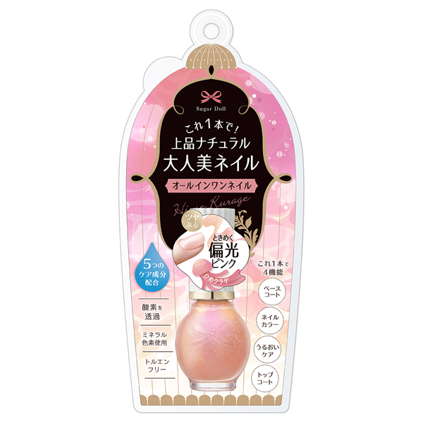オールインワンネイルR / 91 / 7mL / 限定品