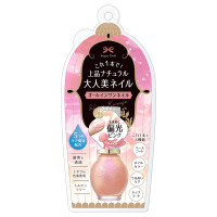オールインワンネイルR / 限定品 / 91 / 7mL