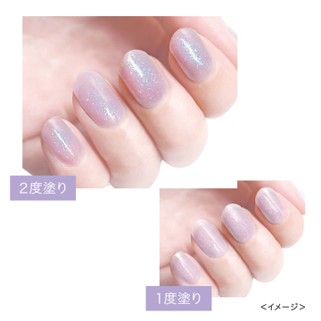 オールインワンネイルR 04