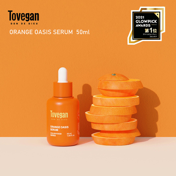 ORANGE OASIS SERUM / Tovegan(美容液, スキンケア・基礎化粧品)の通販