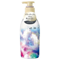 ブライトトリートメント / 470ml