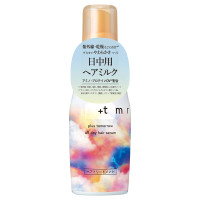 オールデイ ヘアセラム / 80ml