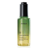 コンセントレイト シャイン オイル / 50mL