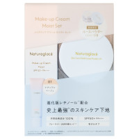 メイクアップ クリーム モイスト ナチュラルベージュセット 2025 / 本体 / ナチュラルベージュ / 30g、3.5g