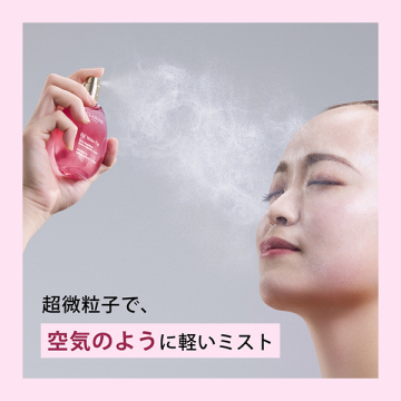 ベースメイク フィックス キット 05