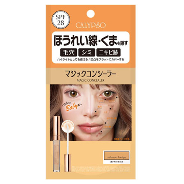 マジックコンシーラー E / SPF28 / サーモンベージュ / 6g / 本体