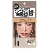本体 / クールムグレージュ / 4.5g