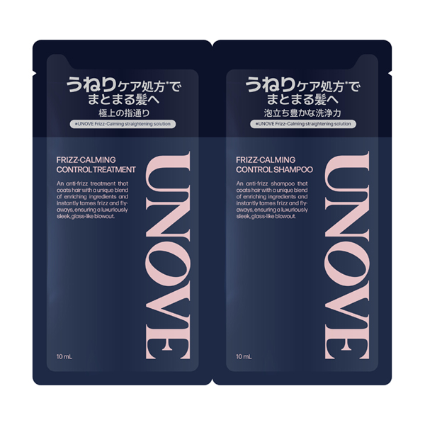 フリズカーミングコントロール / 10ml、10g / パウチ