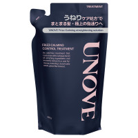 フリズカーミングコントロールトリートメント / 詰め替え / 400g