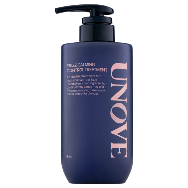 フリズカーミングコントロールトリートメント / 450g