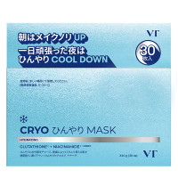 【入荷次第販売開始】クライオひんやりマスク / 30枚入
