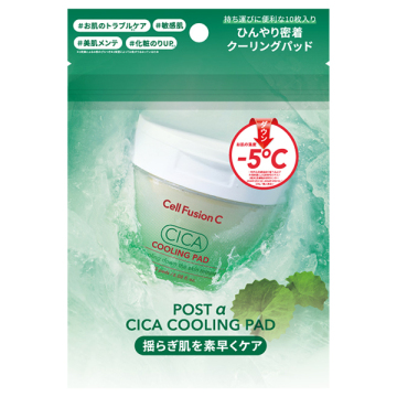 POST α CICA COOLING PAD