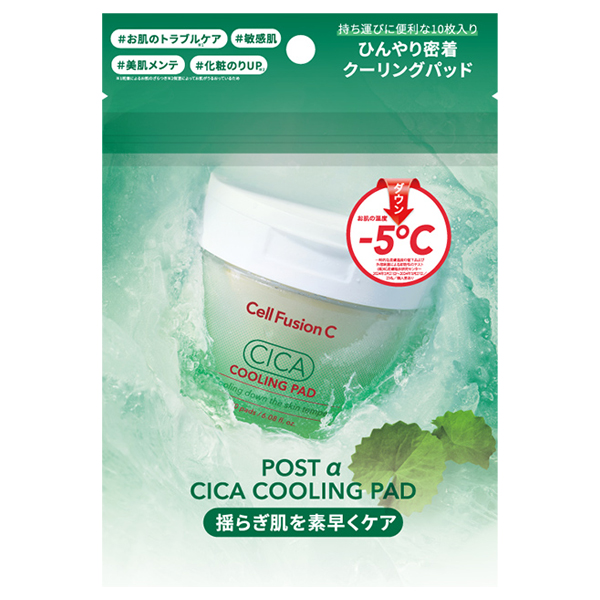 POST α CICA COOLING PAD / 10枚 POST α CICA COOLING PAD / 10枚