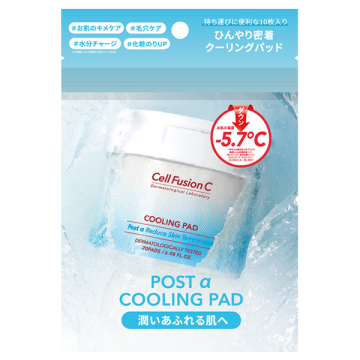POST α COOLING PAD
