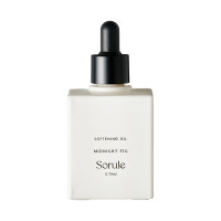 ソフニングオイル / 70ml