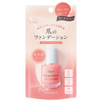 ディーアップ ファンデーション / ナチュラルピンク / 15ml