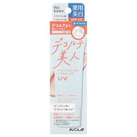 美白トーンアップUV / SPF42 / PA+++ / 本体 / 40g