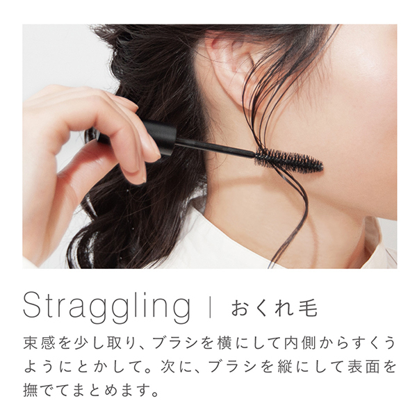 スリーキングスティック N / ジョンマスターオーガニック(その他