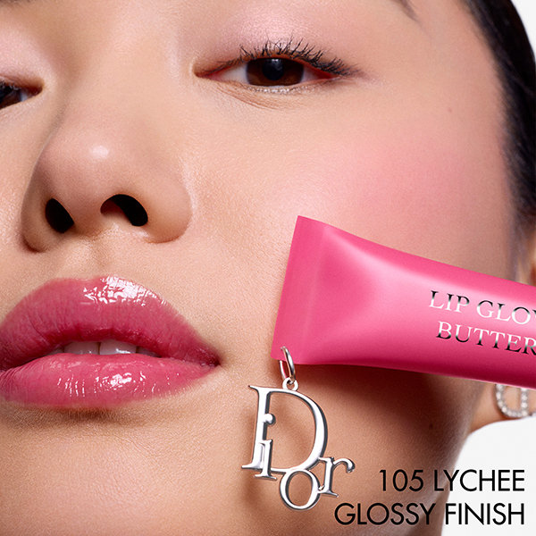 Dior ディオール アディクト リップ グロウ バター 103 DIOR】 ディオール アディクト リップ グロウ バター ロゴ