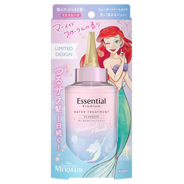 プレミアム ウォータートリートメント EXスムース / 200ml / アリエルデザイン / マーメイドフローラルの香り