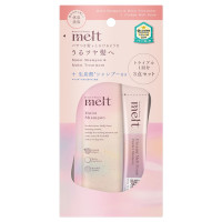 モイストピロー+炭酸パウダー / 10mL×2、1g / ゼラニウム&ミュゲの香り