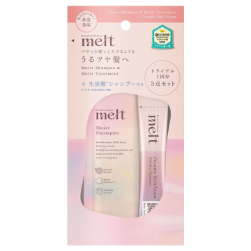 モイストピロー+炭酸パウダー