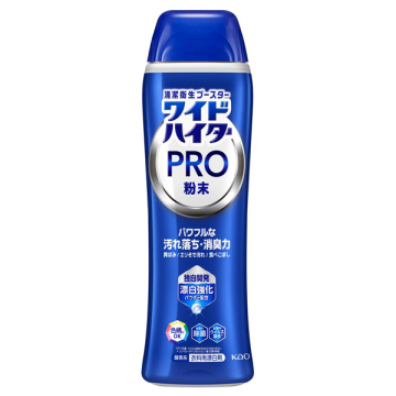 ワイドハイター PRO 粉末