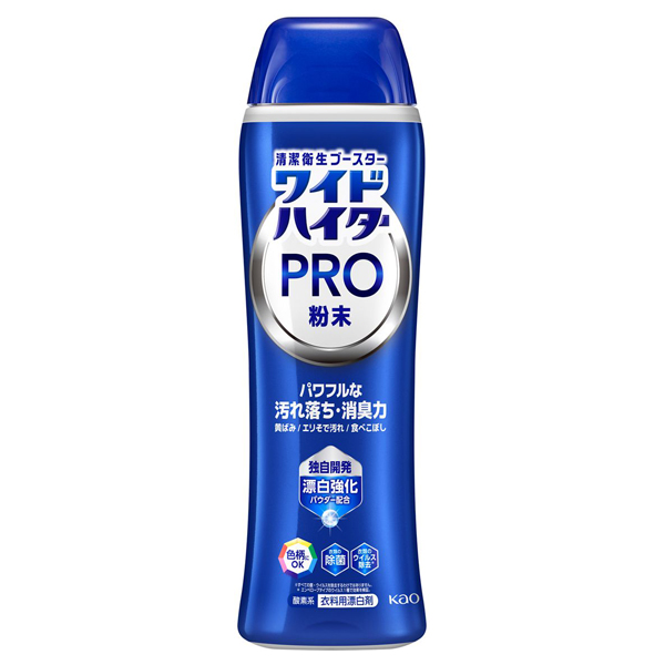 ワイドハイター PRO 粉末 / 本体 / 500g / 清潔なホワイトフローラルの香り ワイドハイター PRO 粉末 / 本体 / 500g / 清潔なホワイトフローラルの香り