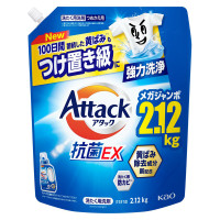 アタック抗菌EX / つめかえ用 / 2120g / スプラッシュクリアの香り