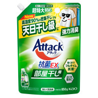 アタック抗菌EX 部屋干し用 / つめかえ用 / 850g / サンシャイングリーンの香り