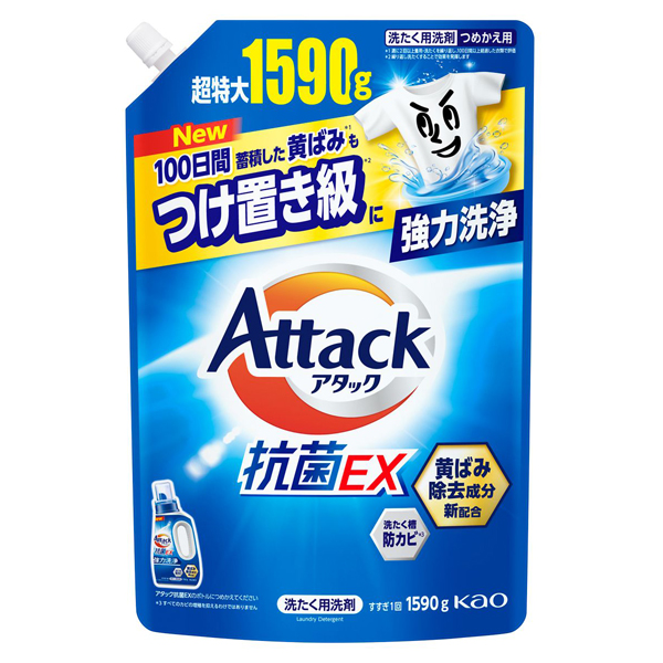 アタック抗菌EX / 1590g / つめかえ用 / スプラッシュクリアの香り