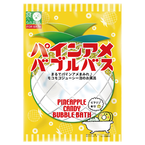 パインアメバブルバス / 40g