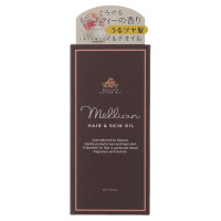 ラスターオイル / 本体 / 100ml / ピーチティーの香り