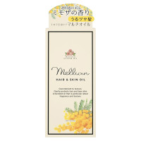 ラスターオイル / 本体 / 100ml / ミモザの香り