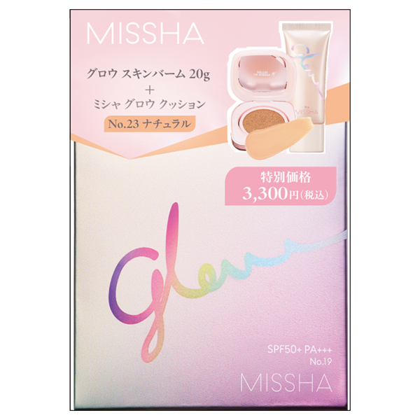 ڥСߥդۥߥ  å(ߥʥС) / SPF50+ / PA+++ /  / No.23 / 16g20g