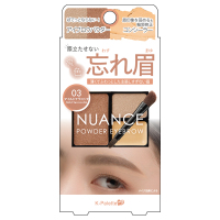 ニュアンスパウダーアイブロウ+ / Kパレット(パウダーアイブロウ