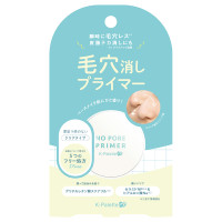 毛穴消しプライマー / 3g