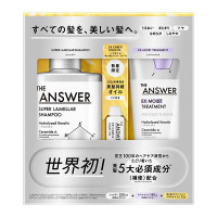 スーパーラメラシャンプー&EXモイストトリートメント&EXケア&コート オイルミニ / 320ml、180g、7ml / 凛として洗練されたベルガモット&ダフネの香り