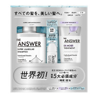 スーパーラメラシャンプー&EXモイストトリートメント&EXケア&コート ウォーターセラムミニ / 320ml、180g、30ml / 凛として洗練されたベルガモット&ダフネの香り