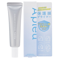 【入荷次第販売開始】ウォーターロック アゼケアプライマー / 本体 / 20g