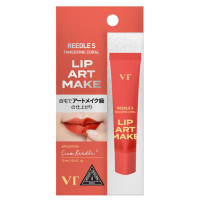 【入荷次第販売開始】リードルSリップアートメイク / タンジェリンコーラル / 12g