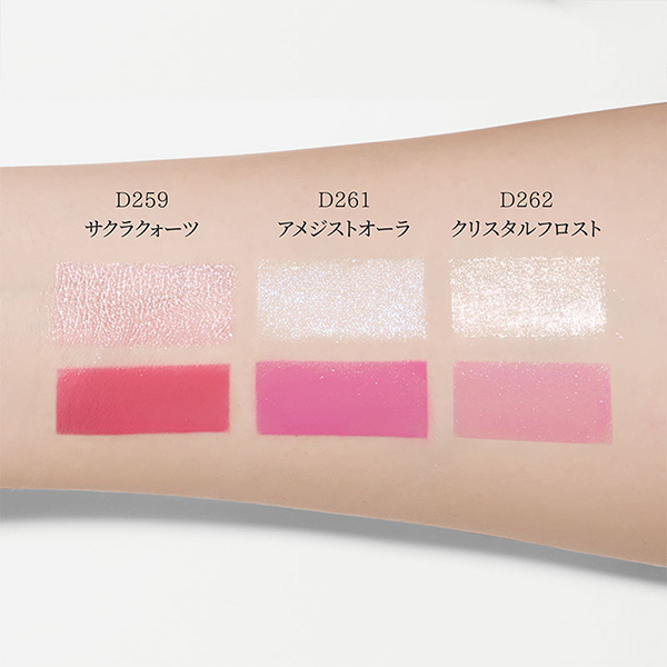 デュアルグロウハイライター / JOOCYEE(その他ハイライト