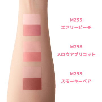 【入荷次第販売開始】デュアルトーンチーク 03