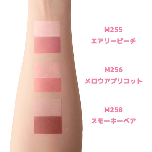 チーク y SLICK MOVE LIP&CHEEK｜WHIZZYの口コミ - WHIZZY スリックムーブ