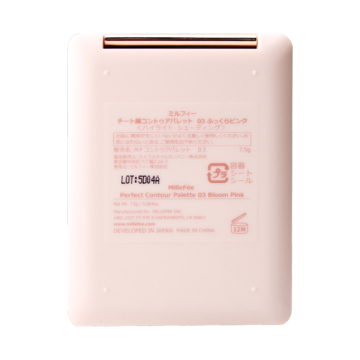 【入荷次第販売開始】チート顔コントゥアパレット 03