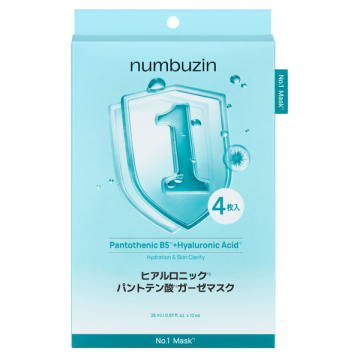 1番 ヒアルロニックパントテン酸ガーゼマスク
