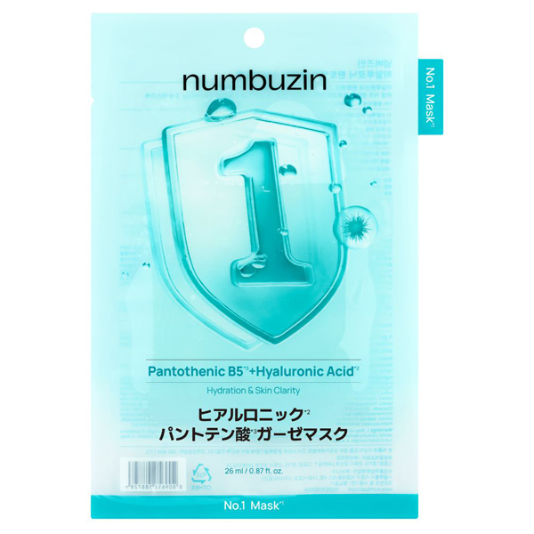 1番 ヒアルロニックパントテン酸ガーゼマスク / 1枚 / 本体