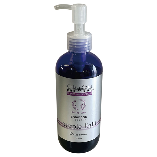 メンテナンスカラーシャンプー / パープルライト / 250ml メンテナンスカラーシャンプー / パープルライト / 250ml