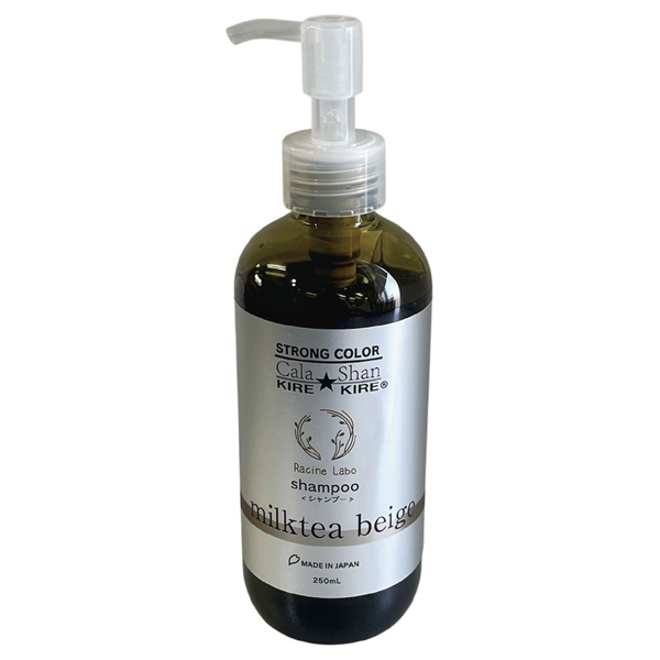 ストロングカラーシャンプー / ミルクティーベージュ / 250ml ストロングカラーシャンプー / ミルクティーベージュ / 250ml